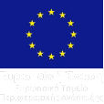 EU antagonistikotita